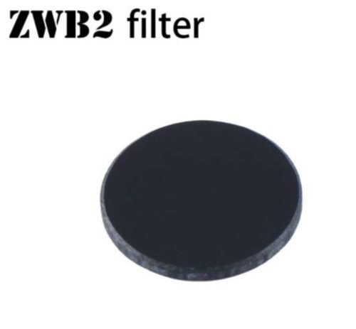 Filter ZWB2 za Convoy S2+