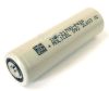 Molicel INR21700-P42A 4200mAh - 45A gumb na vrhu